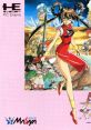 Mamono Hunter Yoko - Toki Yobigoe 魔物ハンター妖子 ～遠き呼び声～ - Video Game Video game from Mamono Hunter Yoko - Toki