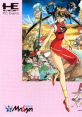 Mamono Hunter Yoko - Toki Yobigoe 魔物ハンター妖子 ～遠き呼び声～ - Video Game Music