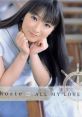 Mao-Chan Single ~ All my Love ALL MY LOVE - Yui Horie ALL MY LOVE - 堀江由衣 - Video Game Video game from Mao-Chan Single ~