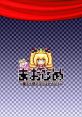 Maohime - Only Hime can beat the demon king ~ - Video Game Video game from Maohime - Only Hime can beat the demon king ~