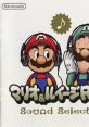 Mario & Luigi RPG Selection マリオ&ルイージ RPG サウンドセレクション - Video Game Video game from Mario & Luigi RPG Selec