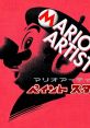 Mario Artist Paint Studio マリオアーティスト ペイントスタジオ - Video Game Video game from Mario Artist Paint Studio