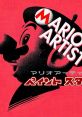 Mario Artist Paint Studio マリオアーティスト ペイントスタジオ - Video Game Music