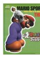 Mario holding a tennis racket for Mario Sports CD featuring Mario Tennis GC and Mario Golf Family Tour.