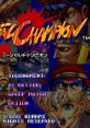 Martial Champion (PC Engine CD) マーシャルチャンピオン - Video Game Video game from Martial Champion (PC Engine CD)