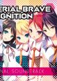 Material Brave Ignition Original track マテリアルブレイブ イグニッション オリジナルサウンドトラック - Video Game Video game