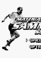 Matthias Sammer Soccer J.League Big Wave Soccer Jリーグ ビッグウェイブサッカー - Video Game Video game from Matthias