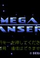 Mega Anser メガアンサー - Video Game Video game from Mega Anser メガアンサー for Genesis / Mega Drive. Published by Sega