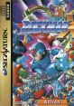 Mega Man X3 RockMan X3 - Video Game Video game from Mega Man X3 RockMan X3 for Saturn. Published by Capcom (1996). Uploaded