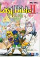 Megami Tensei Gaiden - Last Bible II 女神転生外伝 ラストバイブル II - Video Game Video game from Megami Tensei Gaiden -