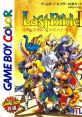 Megami Tensei Gaiden - Last Bible II (GBC) 女神転生外伝 ラストバイブル II - Video Game Video game from Megami Tensei Gaiden