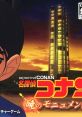 Meitantei Conan: Akatsuki no Monument 名探偵コナン 暁のモニュメント - Video Game Music