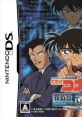 Meitantei Conan: Tantei Ryoku Trainer 名探偵コナン 探偵力トレーナー - Video Game Video game from Meitantei Conan: Tantei