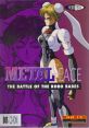 Metal & Lace: Battle of the Robo Babes 人形使い - Video Game Video game from Metal & Lace: Battle of the Robo Babes