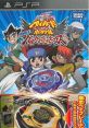 Metal Fight Beyblade Portable: Chouzetsu Tensei Vulcan Horses メタルファイト ベイブレード ポータブル