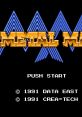 Metal Max メタルマックス - Video Game Video game from Metal Max メタルマックス for Family Computer, NES. Published by