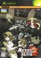 Metal Slug 5 メタルスラッグ5 - Video Game Video game from Metal Slug 5 メタルスラッグ5 for Xbox. Published by SNK