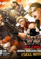 METAL SLUG ATTACK ORIGINAL UNRELEASED TRACKS - Video Game Video game from METAL SLUG ATTACK ORIGINAL UNRELEASED TRACKS