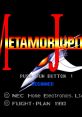 Metamor Jupiter (PC Engine CD) - Video Game Video game from Metamor Jupiter (PC Engine CD) for TurboGrafx-16. Published