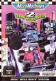 Micro Machines 2: Turbo Tournament Micro Machines 2: Special Edition - Video Game Video game from Micro Machines 2: Turbo