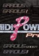 MIDI POWER Pro 7 ~GRADIUS~ ミディ パワープロ7 ～グラディウス～ - Video Game Video game from MIDI POWER Pro 7 ~GRADIUS~