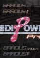 MIDI POWER Pro 7 ~GRADIUS~ ミディ パワープロ7 ～グラディウス～ - Video Game Music