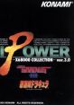 MIDI POWER X68000 ver.3.0 ミディパワー・X68000　コレクション バージョン3.0 - Video Game Video game from MIDI POWER