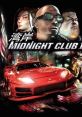 Midnight Club II - Video Game Video game from Midnight Club II for PS2, Windows, Xbox. Published by Rockstar Games (2003).