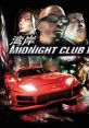 Midnight Club II - Video Game Music