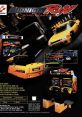 Midnight Run - Road Fighter 2 (Konami ZR107) ミッドナイトラン ロードファイター2 - Video Game Video game from Midnight Run