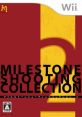 Milestone Shooting Collection 2 マイルストーンシューティングコレクション2 - Video Game Music