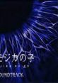 MINIKUI MOJIKA NO KO ORIGINAL SOUNDTRACK みにくいモジカの子 オリジナルサウンドトラック - Video Game Music