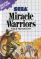 Miracle Warriors: Seal of the Dark Lord (FM) 覇邪の封印 - Video Game Video game from Miracle Warriors: Seal of the Dark