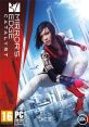 Mirror's Edge Catalyst - The View Extended - Video Game Video game from Mirror's Edge Catalyst - The View Extended. 