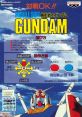 Mobile Suit Gundam 機動戦士ガンダム - Video Game Video game from Mobile Suit Gundam 機動戦士ガンダム for Arcade.