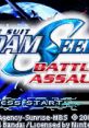 Mobile Suit Gundam Seed: Battle Assault Kidou Senshi Gundam Seed Destiny 機動戦士ガンダムSEED DESTINY - Video Game Video