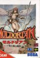 Moldorian - Hikari to Yami no Shisutaa モルドリアン ～光と闇の姉妹～ - Video Game Video game from Moldorian - Hikari to