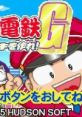 Momotarou Dentetsu G: Gold Deck wo Tsukure! 桃太郎電鉄G ゴールド・デッキを作れ! - Video Game Video game from Momotarou