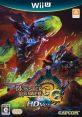 Monster Hunter 3 Ultimate (Monster Hunter 3G) - Video Game Video game from Monster Hunter 3 Ultimate (Monster Hunter 3G). 