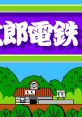 Momotarou Dentetsu 桃太郎電鉄 - Video Game Video game from Momotarou Dentetsu 桃太郎電鉄 for Family Computer, NES.