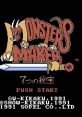 Monster Maker: 7 Tsu no Hihou モンスターメーカー 7つの秘宝 - Video Game Video game from Monster Maker: 7 Tsu no Hihou