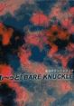 More! BARE KNUCKLE も～っと！BARE KNUCKLE Motto! BARE KNUCKLE - Video Game Video game from More! BARE KNUCKLE