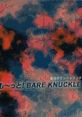 More! BARE KNUCKLE も～っと！BARE KNUCKLE
Motto! BARE KNUCKLE - Video Game Music