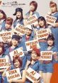 Morning Musume Singles Go Girl! ~Koi no Victory!~ - Video Game Video game from Morning Musume Singles Go Girl! ~Koi no