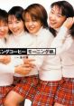 Morning Musume Singles Morning Coffee - Video Game Video game from Morning Musume Singles Morning Coffee. 