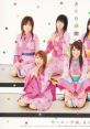 Morning Musume Singles Sakuragumi - Sakura Mankai - Video Game Video game from Morning Musume Singles Sakuragumi - Sakura