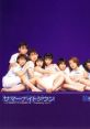 Morning Musume Singles Summer Night Town - Video Game Video game from Morning Musume Singles Summer Night Town.