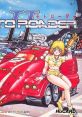 Moto Roader II モトローダーII - Video Game Video game from Moto Roader II モトローダーII for TurboGrafx-16. Published by