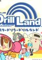 Mr. Driller - Drill Land ミスタードリラードリルランド - Video Game Video game from Mr. Driller - Drill Land