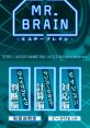 Mr. Brain (DSiWare) ミスター ブレイン - Video Game Video game from Mr. Brain (DSiWare) ミスター ブレイン for DS.